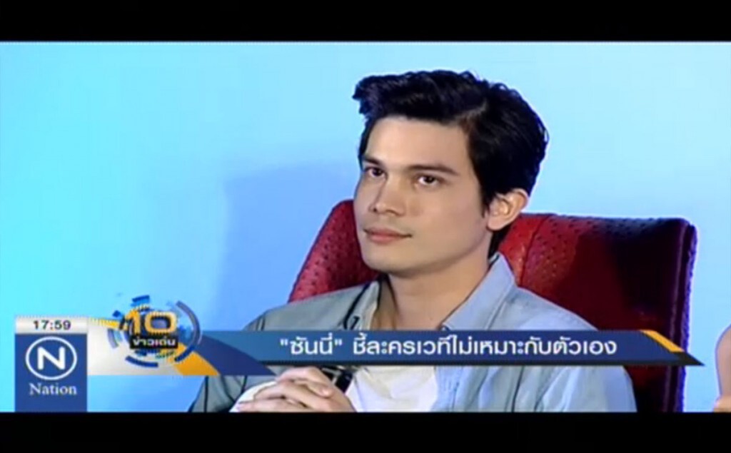 "ซันนี่" ชี้ละครเวที ไม่เหมาะกับตัวเอง "ซันนี่" ชี้ละครเวที ไม่เหมาะกับตัวเอง