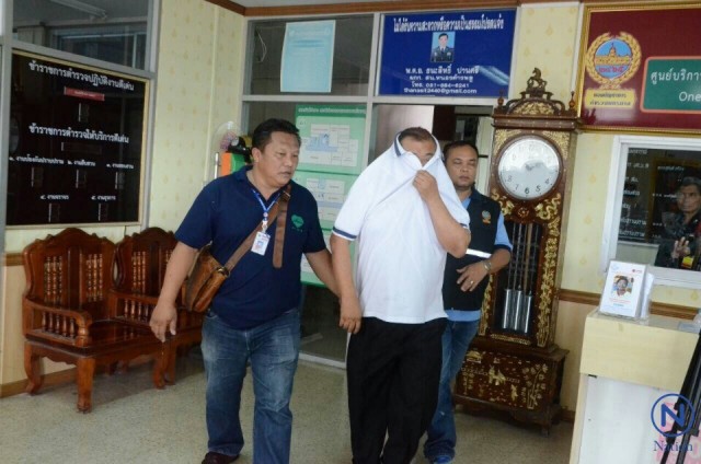 ฝากขัง ผกก.บ้านโป่ง ตร.ค้านประกันตัว