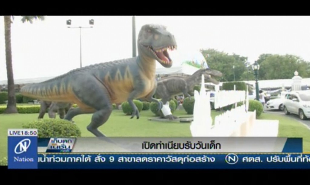 เปิดทำเนียบ รับวันเด็ก เปิดทำเนียบ รับวันเด็ก