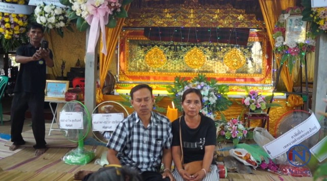 ครูฝึกสั่งว่ายน้ำข้ามสระทำโทษ
รด.ใส่ชุดผิดระเบียบ
จมดับคาสระโรงเรียน