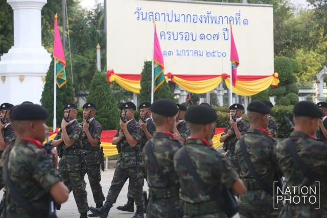 "บิ๊กตู่" เป็นประธานวันคล้ายวันสถาปนากองทัพภาคที่ 1 ครบ 107 ปี ระบุ ภูมิใจเป็นอดีตผู้บังคับบัญชา