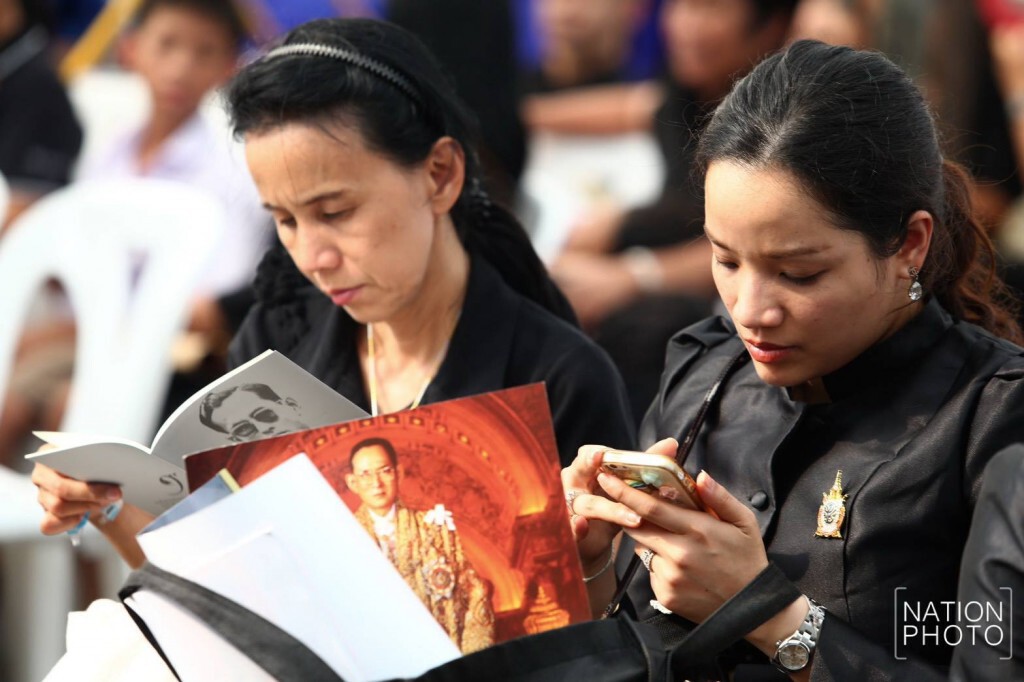 ประชาชน รอเข้าคิวสักการะพระบรมศพ ช่วงบ่าย 14 ม.ค.2560 ประชาชน รอเข้าคิวสักการะพระบรมศพ ช่วงบ่าย 14 ม.ค.2560