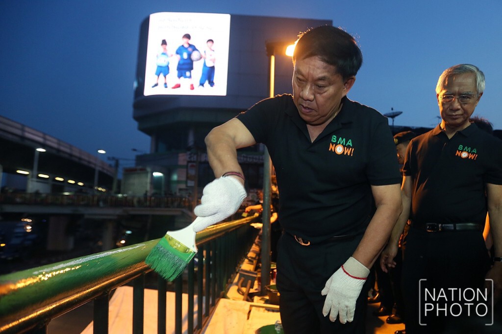 "กทม."ร่วมกับจิตอาสา Big Cleaning ทั่วกรุง "กทม."ร่วมกับจิตอาสา Big Cleaning ทั่วกรุง
