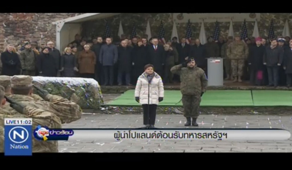 ผู้นำโปแลนด์ ต้อนรับทหารสหรัฐฯ ผู้นำโปแลนด์ ต้อนรับทหารสหรัฐฯ