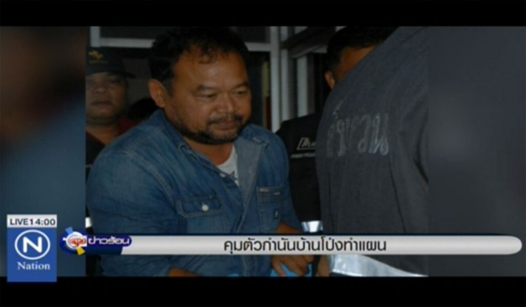 คุมตัว กำนันบ้านโป่งทำแผน คุมตัว กำนันบ้านโป่งทำแผน