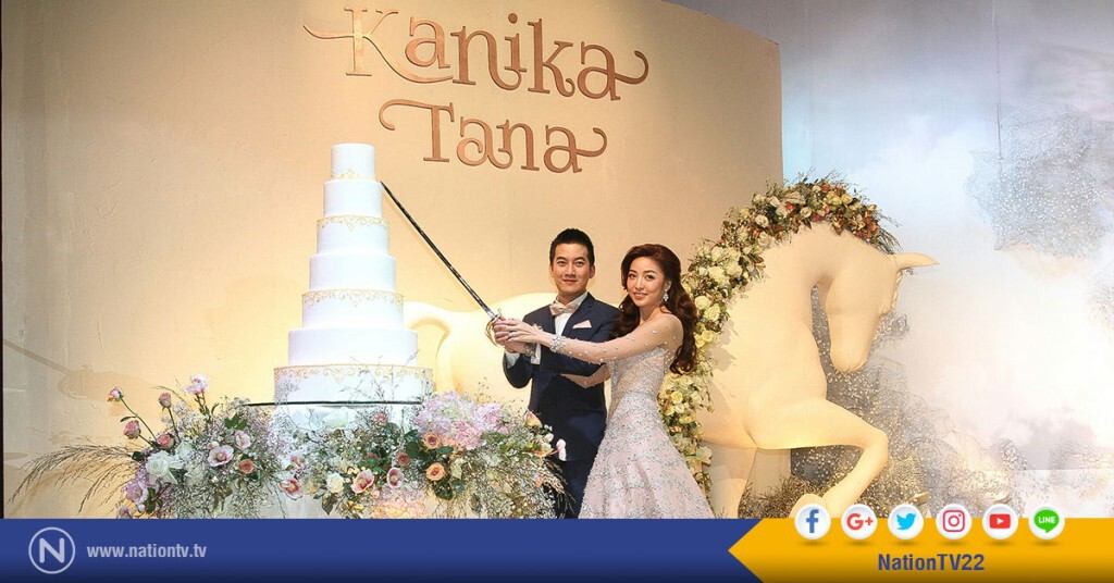 "เชน ธนา" หอบสินสอด 168 ล้านขอ "เจมส์ กณิการ์"