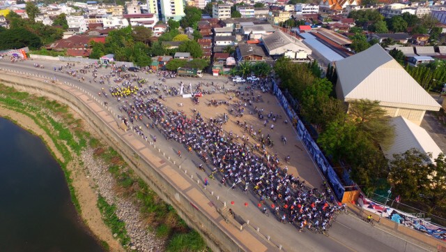 ภาพมุมสูง  เนชั่นชวนปั่น #NationBike ปี4 "ปั่นดูนก แดนมังกร @นครสวรรค์