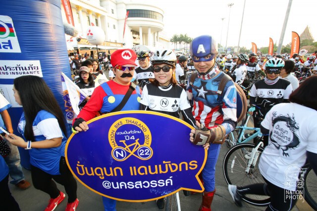 ภาพชุด 2  เนชั่นชวนปั่น #NationBike ปี4 "ปั่นดูนก แดนมังกร @นครสวรรค์