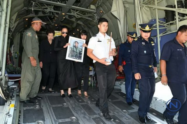 กองทัพอากาศ จัดพิธีรับศพนักบิน และกำหนดพิธีบำเพ็ญกุศล