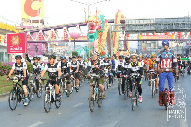 ภาพชุด 2  เนชั่นชวนปั่น #NationBike ปี4 "ปั่นดูนก แดนมังกร @นครสวรรค์