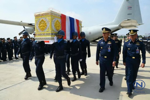 กองทัพอากาศ จัดพิธีรับศพนักบิน และกำหนดพิธีบำเพ็ญกุศล