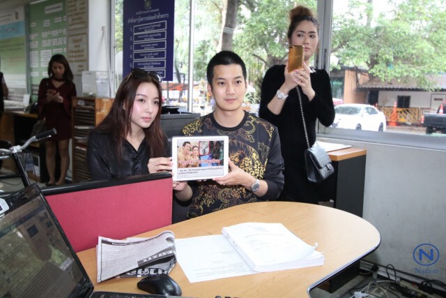 "เชน ธนา" ควงภรรยาแจ้งความ มีผู้ไม่หวังดีแอบอ้างชื่อดูหมิ่นพี่น้องชาวใต้
