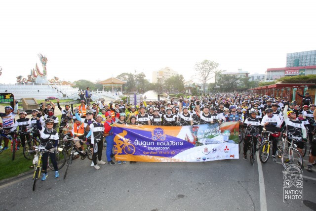 ภาพชุด 2  เนชั่นชวนปั่น #NationBike ปี4 "ปั่นดูนก แดนมังกร @นครสวรรค์