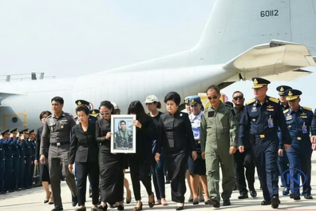 กองทัพอากาศ จัดพิธีรับศพนักบิน และกำหนดพิธีบำเพ็ญกุศล