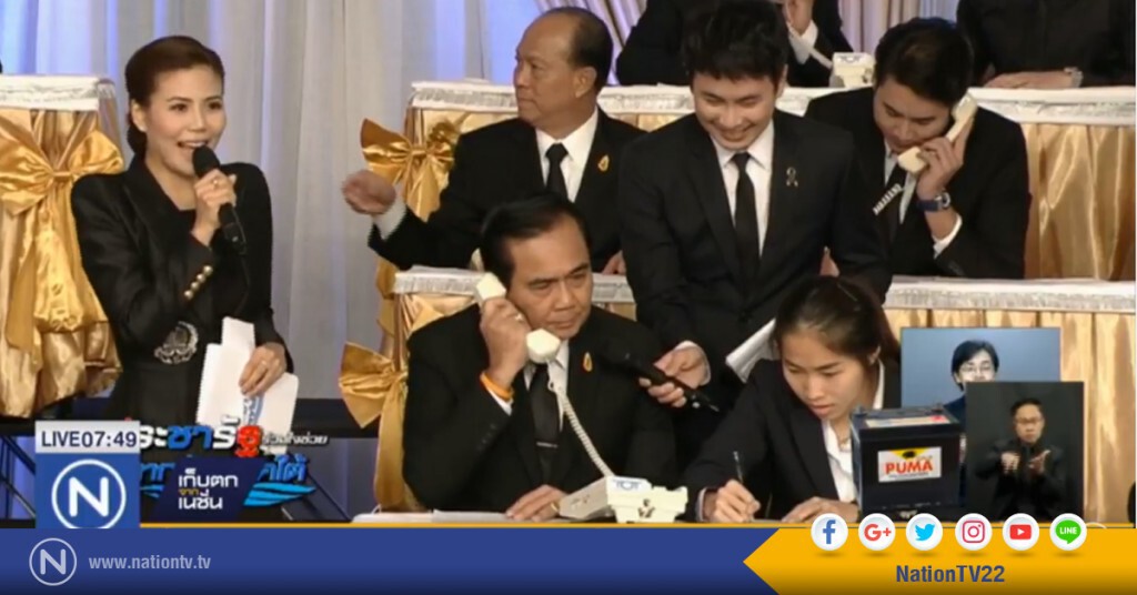 นายกฯ เป็นประธานงานบริจาคช่วยน้ำท่วมใต้ นายกฯ เป็นประธานงานบริจาคช่วยน้ำท่วมใต้
