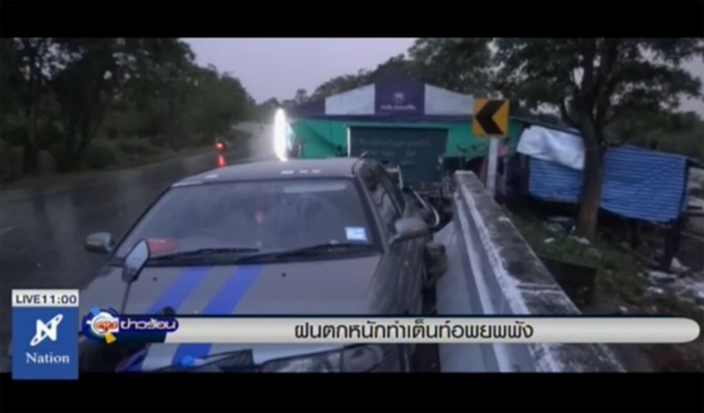 ฝนตกหนัก เต็นท์ผู้อพยพพัง ฝนตกหนัก เต็นท์ผู้อพยพพัง