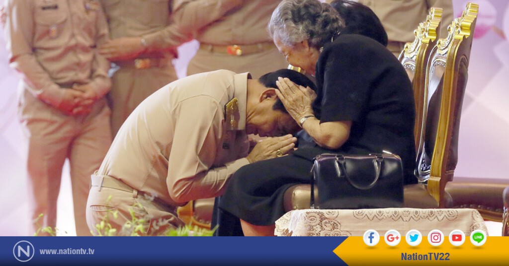 "ประยุทธ์"ร่วมงานวันครูประจำปี 2560 "ประยุทธ์"ร่วมงานวันครูประจำปี 2560