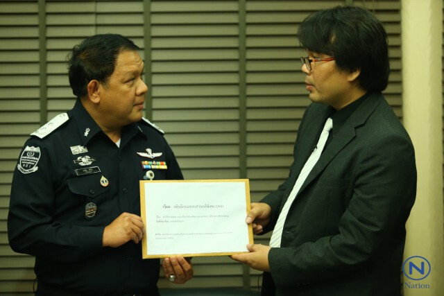 แฉอาจารย์ ม.ชื่อดังเป็นด็อกเตอร์เก๊