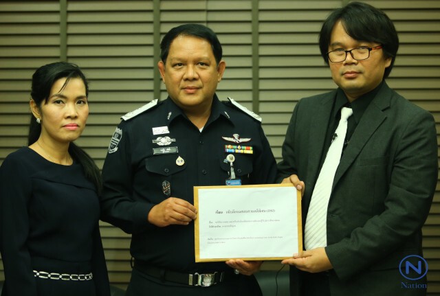 แฉอาจารย์ ม.ชื่อดังเป็นด็อกเตอร์เก๊