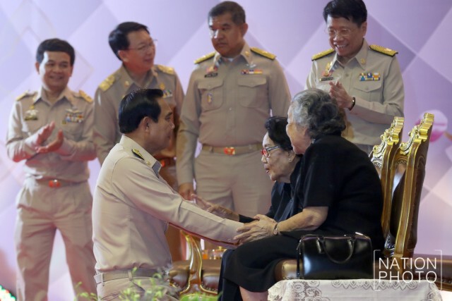 "ประยุทธ์"ร่วมงานวันครูประจำปี 2560