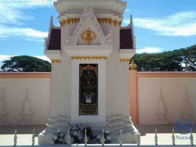 ครอบครัว "สหวงษ์" เตรียมทำบุญครบรอบ 1 ปี "ปอ ทฤษฎี"