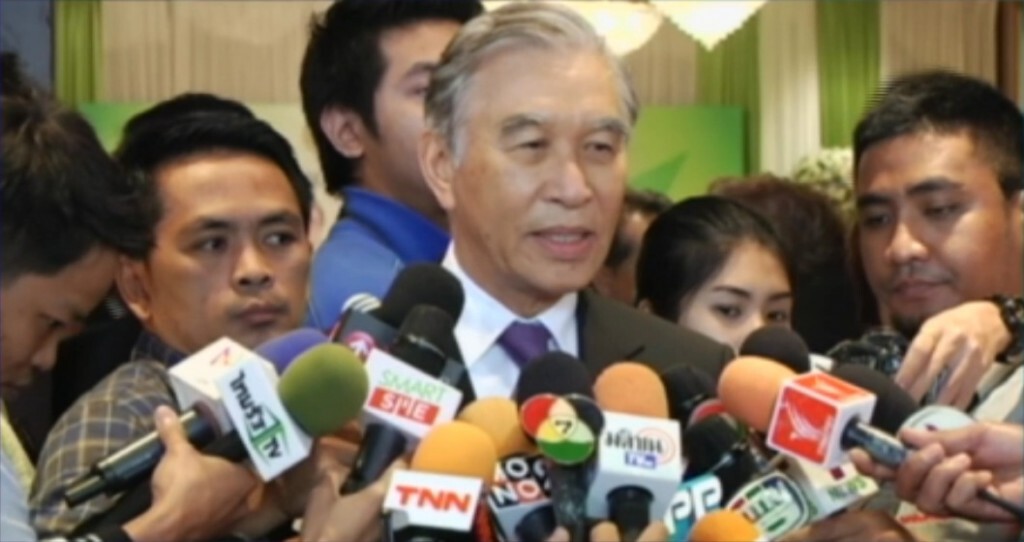 หอการค้าพร้อมรุกการค้าอาเซียน หอการค้าพร้อมรุกการค้าอาเซียน