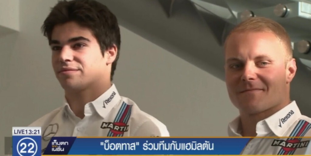 "บ็อตทาส" ร่วมทีมกับแฮมิลตัน