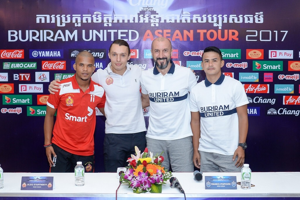 บุรีรัมย์ พร้อมดวล พนมเปญคราวน์ ศึกช้างบุรีรัมย์อาเซียนทัวร์เกม2