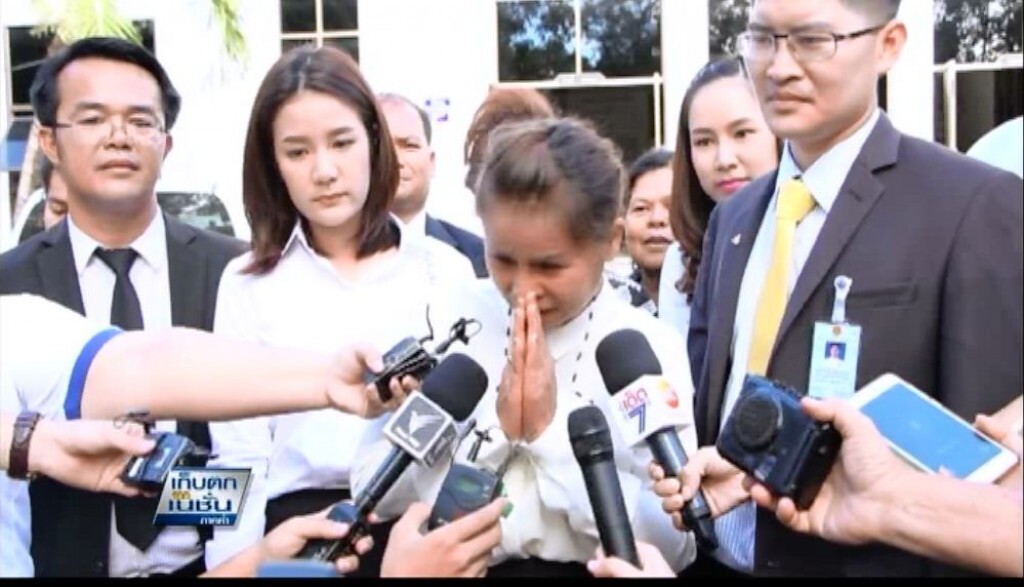 ผบ.ตร.สั่งคุ้ย คดี "ครูแพะ"