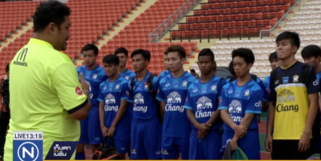"ช้างศึก" ยู-23 เตรียมเรียกเก็บตัว "ช้างศึก" ยู-23 เตรียมเรียกเก็บตัว