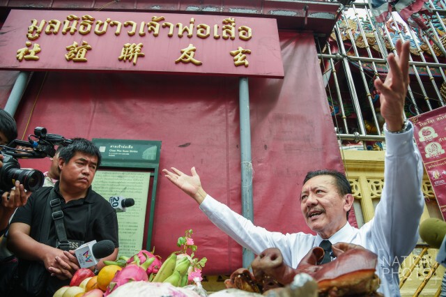 "ชูวิทย์" ประกาศเลิกเล่นการเมือง ผันตัวเข้าวงการสื่อ