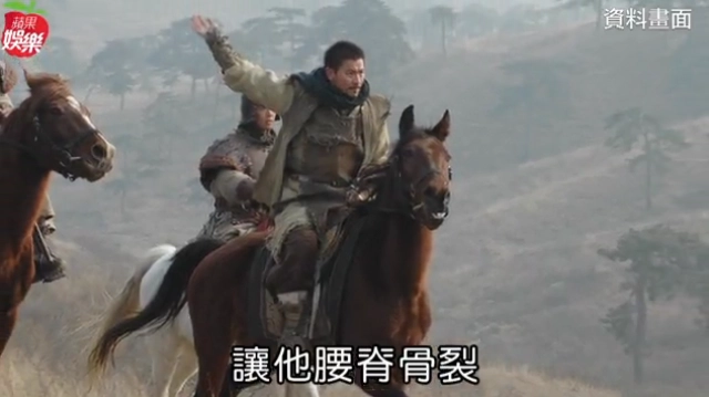 "หลิวเต๋อหัว"ตกม้าในไทย"หลังหัก" 
อาการสาหัส