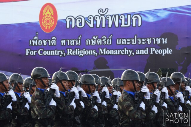 ทบ.จัดพิธีกระทำสัตย์ปฏิญาณตนต่อธงชัยเฉลิมพล