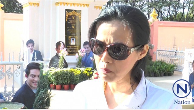 ครอบครัวสหวงษ์ ทำบุญครบ 1 ปี "ปอ ทฤษฎี"