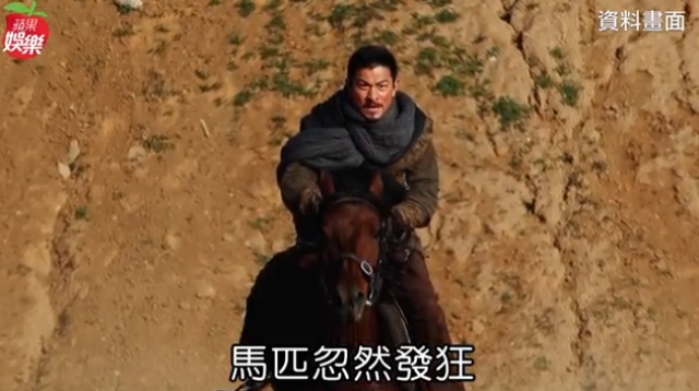 "หลิวเต๋อหัว"ตกม้าในไทย"หลังหัก" 
อาการสาหัส