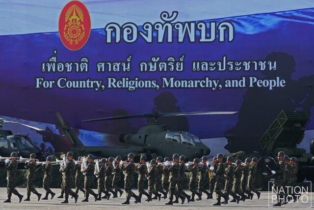 ทบ.จัดพิธีกระทำสัตย์ปฏิญาณตนต่อธงชัยเฉลิมพล