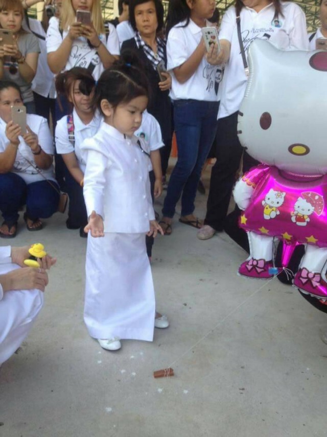 ครอบครัวสหวงษ์ ทำบุญครบ 1 ปี "ปอ ทฤษฎี"