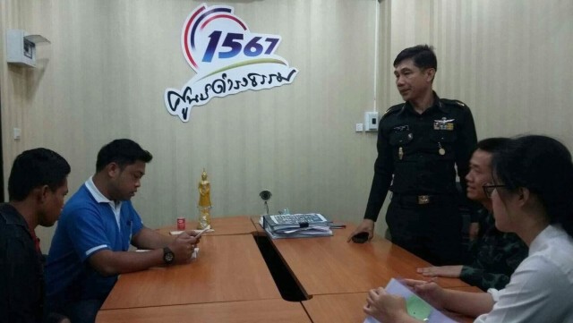 โรงงานน้ำแข็งร้องสื่อ โดนสั่งห้ามขายในลำปาง