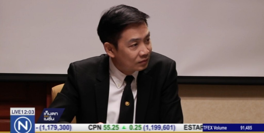 ตร.และ ก.ยุติธรรม เปิดข้อมูลใหม่คดี "ครูแพะ"