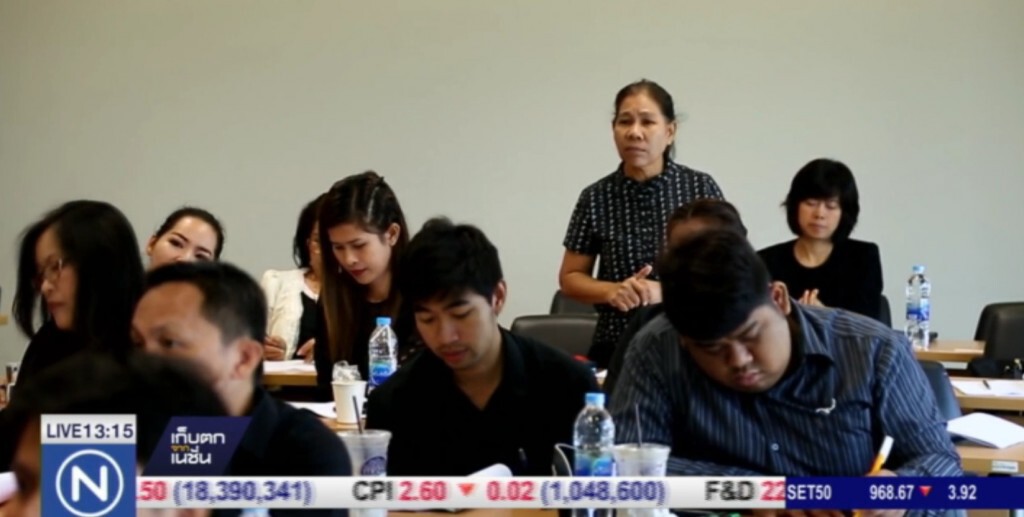 จัดอบรมเขียนภาษาอังกฤษให้ดีขึ้น