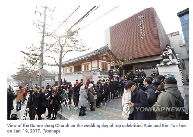 "เรน-คิมแตฮี" แต่งเงียบ!
"เธอคือของขวัญที่ดีที่สุดของผม"