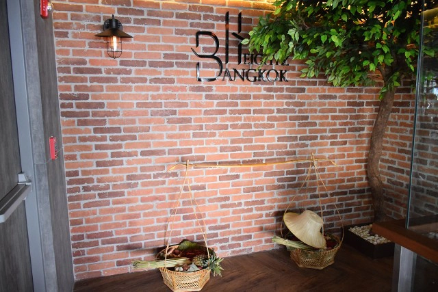 อร่อยปักหมุด : Bangkok Heightz , Thai Modern Restaurant and Bar ชั้น 39 The Continent Hotel Bangkok