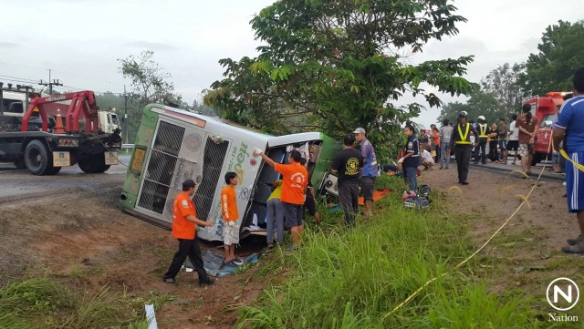 รถทัศนศึกษาโรงเรียนหาดใหญ่วิทยาลัย 2 พลิกคว่ำ นร.เสียชีวิต 1 เจ็บกว่า 20