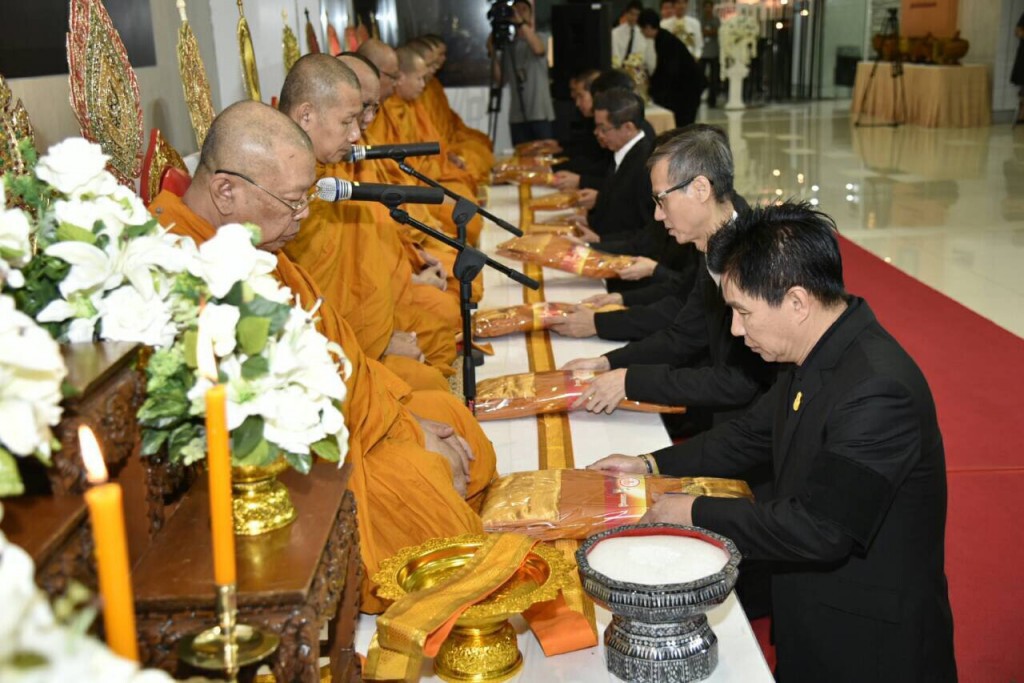 กฟน. จัดพิธีบำเพ็ญกุศลถวายเป็นพระราชกุศลครบ 100 วัน แด่พระบาทสมเด็จพระปรมินทรมหาภูมิพลอดุลยเดช