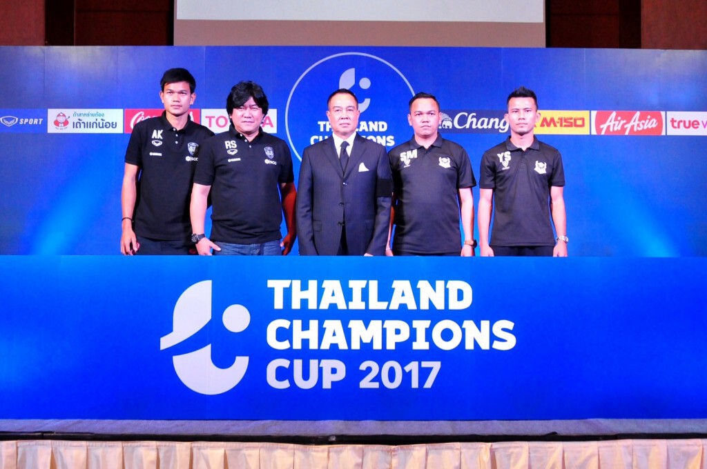 เมืองทองฯ หวังอัดสุโขทัย ศึกไทยแลนด์ แชมเปี้ยนคัพ2017 เมืองทองฯ หวังอัดสุโขทัย ศึกไทยแลนด์ แชมเปี้ยนคัพ2017
