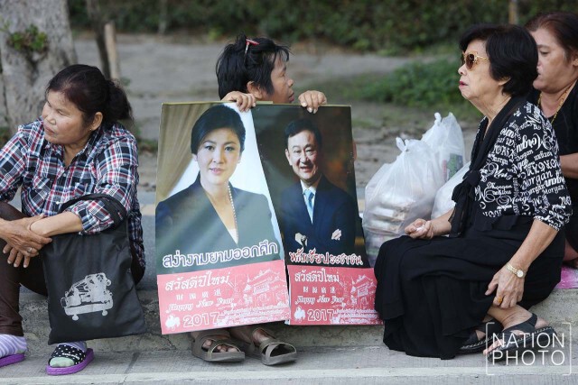 "ยิ่งลักษณ์" เผย ยื่นอุทธรณ์เพิกถอนคำสั่งต่อศาลปกครองคดีจำนำข้าวแล้ว