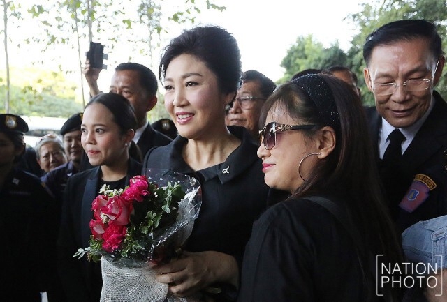 "ยิ่งลักษณ์" เผย ยื่นอุทธรณ์เพิกถอนคำสั่งต่อศาลปกครองคดีจำนำข้าวแล้ว
