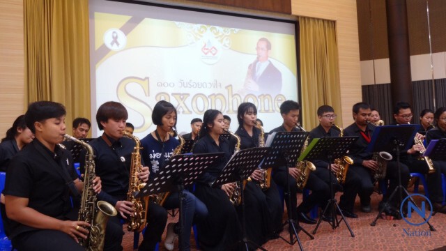 "นักแซกโซโฟน" ร่วมบรรเลง เพลงพระราชนิพนธ์รัชกาลที่9