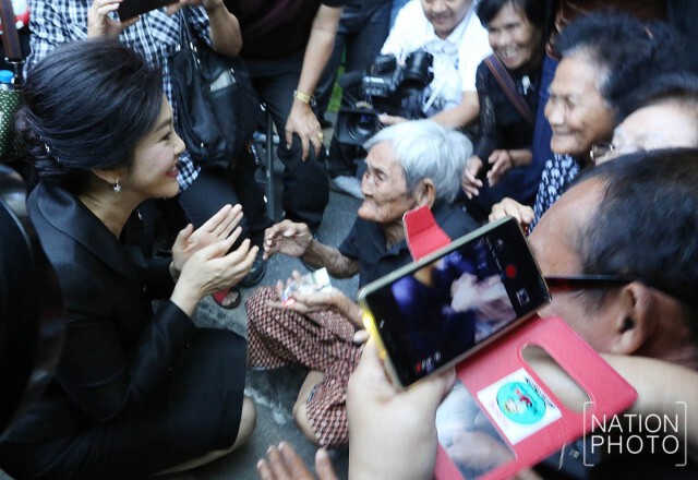 "ยิ่งลักษณ์" เผย ยื่นอุทธรณ์เพิกถอนคำสั่งต่อศาลปกครองคดีจำนำข้าวแล้ว