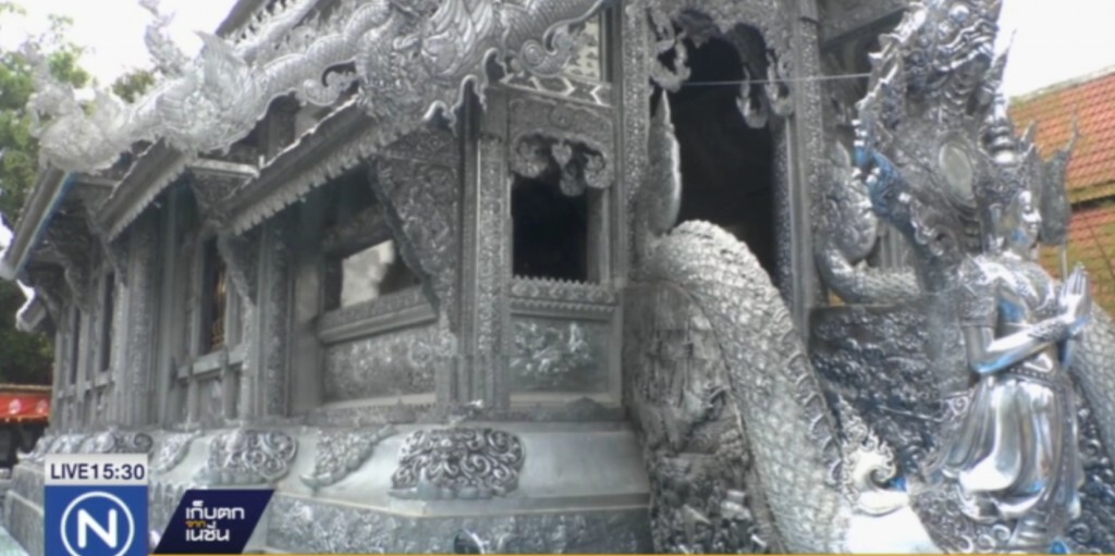 "วัดศรีสุพรรณ" สร้างอุโบสถเงินหลังแรกของโลก